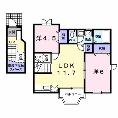 ヴェル　ドミール　Ｂ 201【管理NO：1-012191201-02010】 ★家具家電は申し込み後に搬入します★ ★2026年09月下旬入居可能★の外観画像