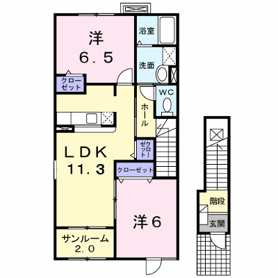 メゾン・ド・メルヴェイユⅡ 201【管理NO：1-014094302-02010】 ★家具家電は申し込み後に搬入します★ ★2026年09月中旬入居可能★の外観画像