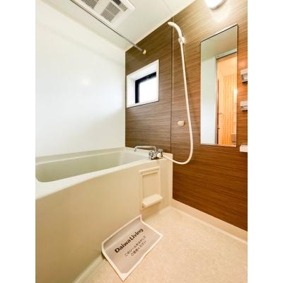 2026/009/07以降入居可　D-ROOMマンスリー【アヴェニュー】インターネット使い放題！の物件写真4