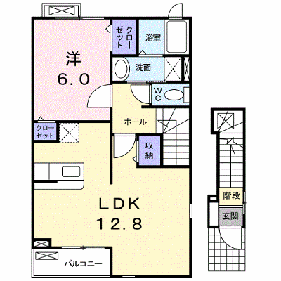 apartment 福島県会津若松市柳原町１丁目１９番１５号 

↓地図はこちらから