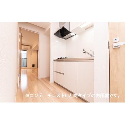 ホワイトタウンＢ 303【管理NO：1-027205801-03030】 ★家具家電は申し込み後に搬入します★ ★2026年10月上旬入居可能★の物件写真3