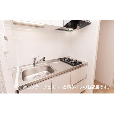 ホワイトタウンＢ 204【管理NO：1-027205801-02040】 ★家具家電は申し込み後に搬入します★ ★2026年10月上旬入居可能★の物件写真3