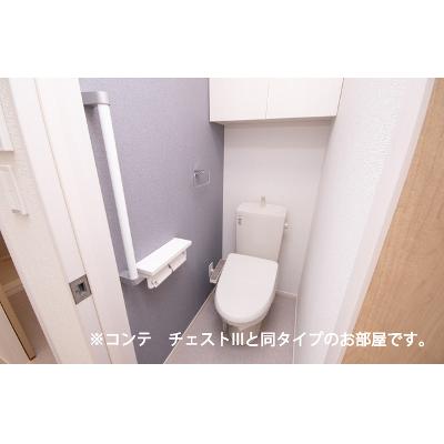 ホワイトタウンＢ 202【管理NO：1-027205801-02020】 ★家具家電は申し込み後に搬入します★ ★2026年10月上旬入居可能★の物件写真5