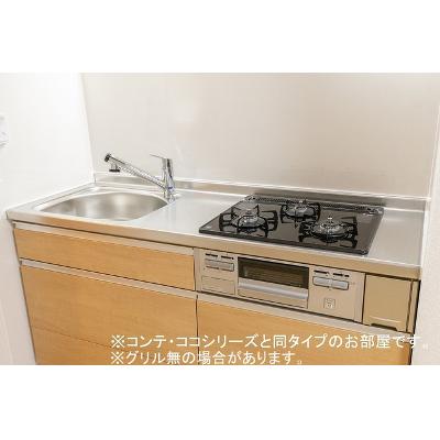 ヘリオス 202【管理NO：1-028465601-02020】 ★家具家電は申し込み後に搬入します★ ★2026年10月上旬入居可能★の物件写真3