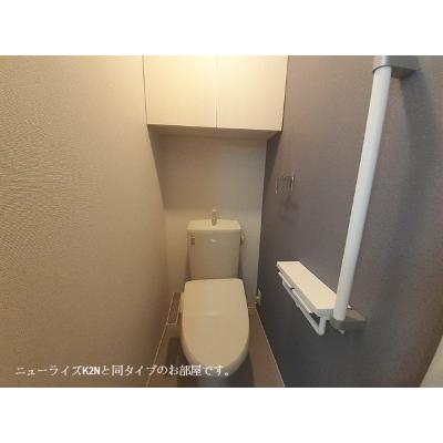 フォルム 106【管理NO：1-028186101-01050】 ★家具家電は申し込み後に搬入します★ ★2026年10月上旬入居可能★の物件写真5