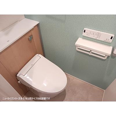 ＣＡＭＥＬＬｉＡ（カメリア）２ 104【管理NO：1-026483102-01040】 ★家具家電は申し込み後に搬入します★ ★2026年10月上旬入居可能★の物件写真5