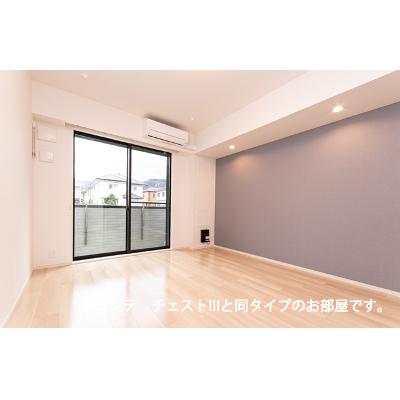 ヒカルサ津市桜橋中央 102【管理NO：1-028698101-01020】 ★家具家電は申し込み後に搬入します★ ★2027年02月中旬入居可能★の物件写真2