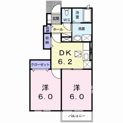ハーモニアス・フェイバーＡ 101【管理NO：1-015757301-01010】 ★家具家電は申し込み後に搬入します★ ★2026年09月中旬入居可能★の外観画像