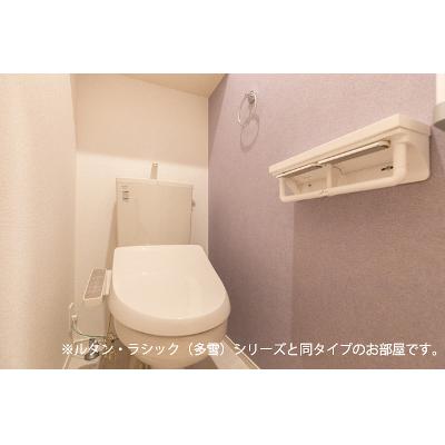 グラン　アクシス　Ⅰ 104【管理NO：1-028763401-01040】 ★家具家電は申し込み後に搬入します★ ★2027年02月上旬入居可能★の物件写真5