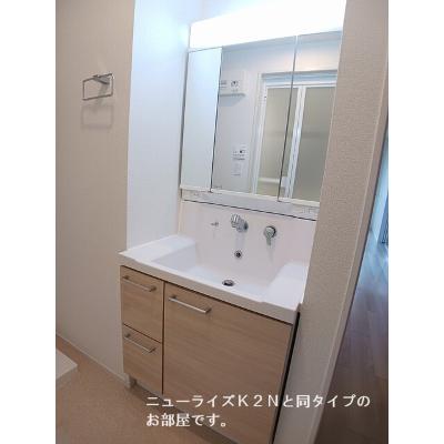 シャーイン　イースト　ケイ 204【管理NO：1-028623401-02040】 ★家具家電は申し込み後に搬入します★ ★2027年01月下旬入居可能★の物件写真6