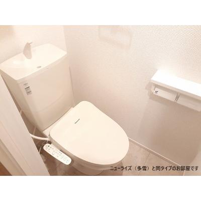 パイオニア　伏 206【管理NO：1-028683101-02050】 ★家具家電は申し込み後に搬入します★ ★2026年12月下旬入居可能★の物件写真5