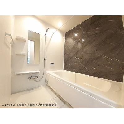 パイオニア　伏 205【管理NO：1-028683101-02040】 ★家具家電は申し込み後に搬入します★ ★2026年12月下旬入居可能★の物件写真4