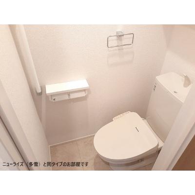 パイオニア　伏 103【管理NO：1-028683101-01030】 ★家具家電は申し込み後に搬入します★ ★2026年12月下旬入居可能★の物件写真5