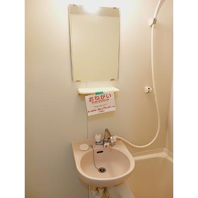 サンヒルズ　あゆむ 101【管理NO：1-004751201-01010】 ★家具家電は申し込み後に搬入します★の物件写真6