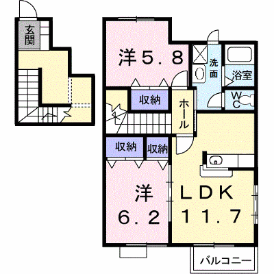 サンビレッジ　オノＡ 201【管理NO：1-010879801-02010】 ★家具家電は申し込み後に搬入します★ ★2026年09月下旬入居可能★の外観画像