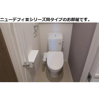 レントンハウス 303【管理NO：1-028579301-03030】 ★家具家電は申し込み後に搬入します★ ★2026年10月上旬入居可能★の物件写真5