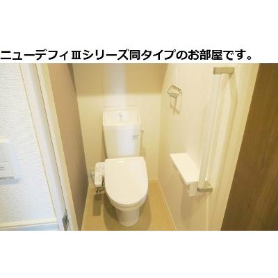レントンハウス 302【管理NO：1-028579301-03020】 ★家具家電は申し込み後に搬入します★ ★2026年10月上旬入居可能★の物件写真5