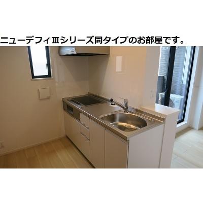 レントンハウス 205【管理NO：1-028579301-02040】 ★家具家電は申し込み後に搬入します★ ★2026年10月上旬入居可能★の物件写真3