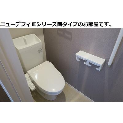 レントンハウス 105【管理NO：1-028579301-01040】 ★家具家電は申し込み後に搬入します★ ★2026年10月上旬入居可能★の物件写真5