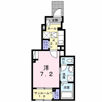 メゾンド　エクセル 102【管理NO：1-026852101-01020】 ★家具家電は申し込み後に搬入します★の外観画像