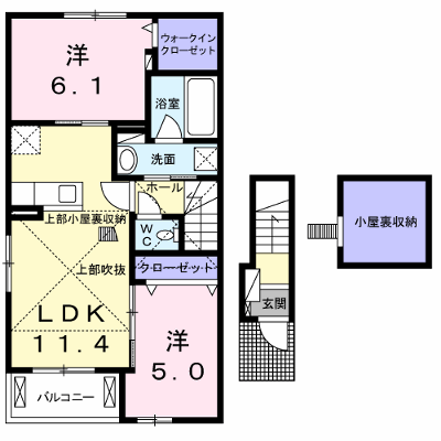 パークハイツⅡ 201【管理NO：1-024131601-02010】 ★家具家電は申し込み後に搬入します★ ★2026年10月中旬入居可能★の外観画像