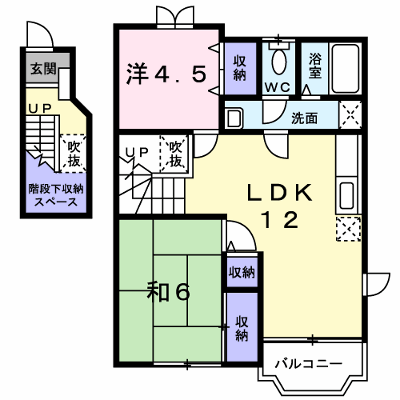 ボワ　ド　エル 201【管理NO：1-007939801-02010】 ★家具家電は申し込み後に搬入します★ ★2026年09月中旬入居可能★の外観画像