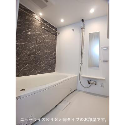 サニアベル 103【管理NO：1-028701201-01030】 ★家具家電は申し込み後に搬入します★ ★2027年01月下旬入居可能★の物件写真4