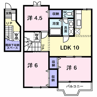 ヴィラ・サニーフラット　Ａ 203【管理NO：1-006518601-02030】 ★家具家電は申し込み後に搬入します★ ★2026年10月上旬入居可能★の外観画像