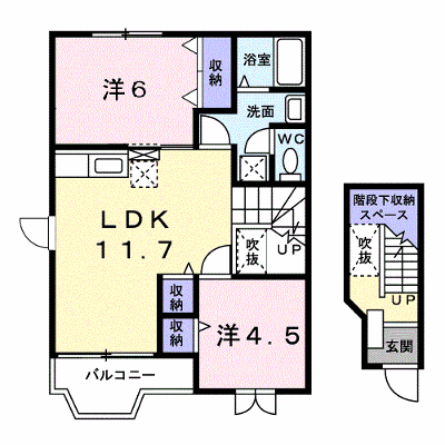 ペリプエストⅠ番館 201【管理NO：1-007638401-02010】 ★家具家電は申し込み後に搬入します★ ★2026年10月上旬入居可能★の外観画像