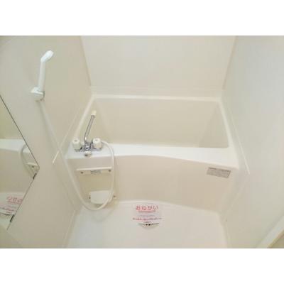 Ｖｏｔｒｅ（ヴォートル） 202【管理NO：1-011291001-02020】 ★家具家電は申し込み後に搬入します★ ★2026年09月中旬入居可能★の物件写真4