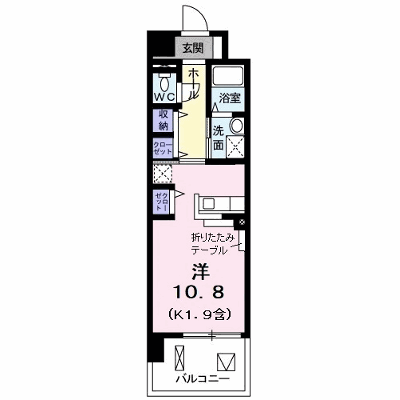 昭島コートエレガンスＦ 510【管理NO：1-015017201-05100】 ★家具家電は申し込み後に搬入します★ ★2026年08月下旬入居可能★の外観画像