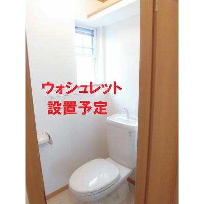 グリーン・パーク　Ａ 205【管理NO：1-012272501-02040】 ★家具家電は申し込み後に搬入します★ ★2026年09月下旬入居可能★の物件写真5