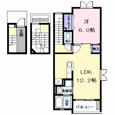 アリーヴィオⅢノース 301【管理NO：1-017512402-03010】 ★家具家電は申し込み後に搬入します★ ★2026年09月中旬入居可能★の外観画像