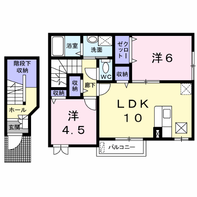 メゾン榎戸 201【管理NO：1-012542601-02010】 ★家具家電は申し込み後に搬入します★ ★2026年10月中旬入居可能★の外観画像