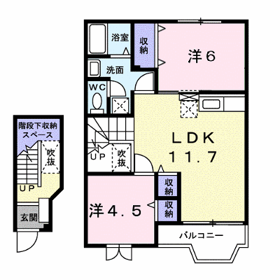 ロジュマン 203【管理NO：1-011048401-02030】 ★家具家電は申し込み後に搬入します★ ★2026年09月中旬入居可能★の外観画像
