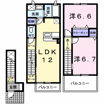 メゾン　ド　リジェールＮ 205【管理NO：1-012234602-02050】 ★家具家電は申し込み後に搬入します★の外観画像