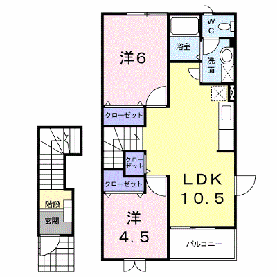 ヴェルドミールⅠ 203【管理NO：1-010944301-02030】 ★家具家電は申し込み後に搬入します★ ★2026年09月中旬入居可能★の外観画像