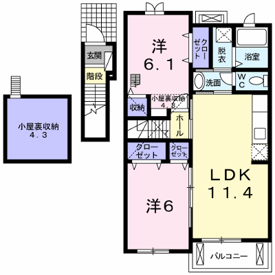 Ｇｒａｃｅ　Ｕ．Ｋ 202【管理NO：1-017297001-02020】 ★家具家電は申し込み後に搬入します★ ★2026年10月中旬入居可能★の外観画像