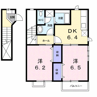 アンソレイエ　Ａ 201【管理NO：1-010054601-02010】 ★家具家電は申し込み後に搬入します★ ★2026年09月上旬入居可能★の外観画像