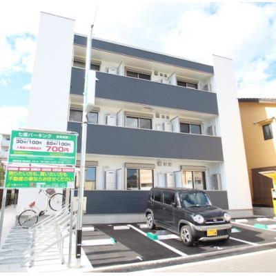 エールマンスリー向洋駅前（2-1)　【★無料WI-FI標準装備（無制限）★、JR向洋駅徒歩5分、築浅物件、スーパー至近、バストイレ別】の物件写真2