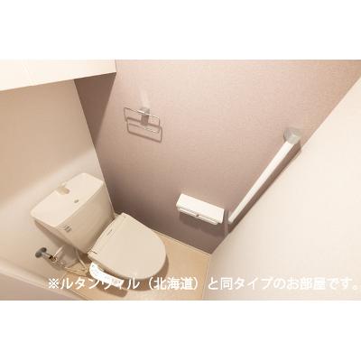 インテルノ　ウエスト 202【管理NO：1-028506202-02020】 ★家具家電は申し込み後に搬入します★ ★2026年10月上旬入居可能★の物件写真5
