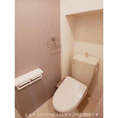 ヴィア　ラッテア 202【管理NO：1-028831801-02020】 ★家具家電は申し込み後に搬入します★ ★2027年01月上旬入居可能★の物件写真5