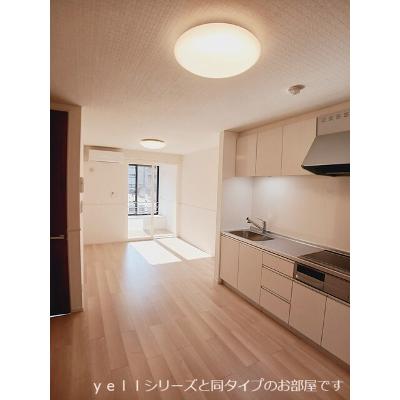 ヴィア　ラッテア 103【管理NO：1-028831801-01030】 ★家具家電は申し込み後に搬入します★ ★2027年01月上旬入居可能★の物件写真2