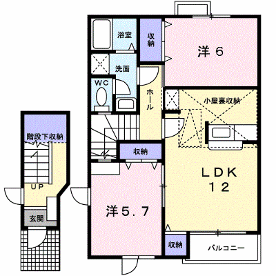 カリーノ　トゥッティＡ 201【管理NO：1-012416601-02010】 ★家具家電は申し込み後に搬入します★の外観画像