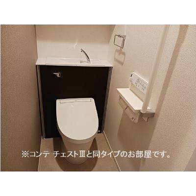 コスモステラス　ウエスト 302【管理NO：1-028049401-03020】 ★家具家電は申し込み後に搬入します★ ★2026年10月上旬入居可能★の物件写真5