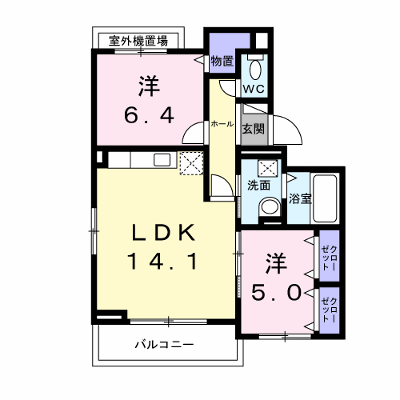 プラシード 202【管理NO：1-028627801-02020】 ★家具家電は申し込み後に搬入します★ ★2026年10月上旬入居可能★の外観画像