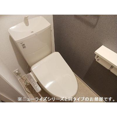 アルコ・イリス 201【管理NO：1-028854001-02010】 ★家具家電は申し込み後に搬入します★ ★2027年02月上旬入居可能★の物件写真5
