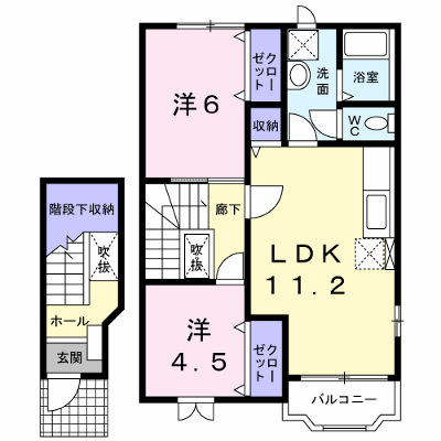 ココモラフォ－レＡ 202【管理NO：1-009766901-02020】 ★家具家電は申し込み後に搬入します★ ★2026年09月中旬入居可能★の外観画像