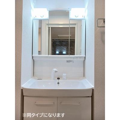 フェリーチェ　向日葵　Ⅰ 103【管理NO：1-028553501-01030】 ★家具家電は申し込み後に搬入します★ ★2027年01月下旬入居可能★の物件写真6