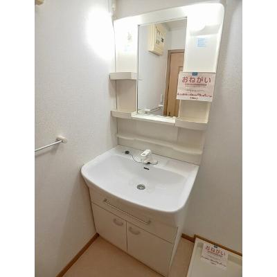 スイートピーＣ 102【管理NO：1-013411203-01020】 ★家具家電は申し込み後に搬入します★ ★2026年09月下旬入居可能★の物件写真6